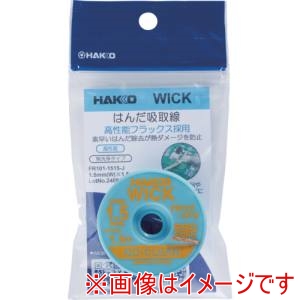 白光 HAKKO 白光 FR101-1515-J はんだ吸取線 ウイック FR-101 ノークリーン 1.5mm×1.5m