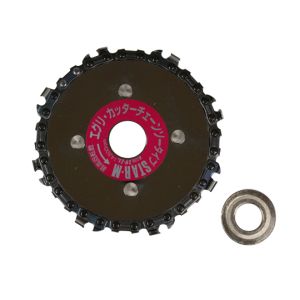 スターエム STAR-M スターエム 540 エグリ カッターチェーンソー 100mm STAR-M