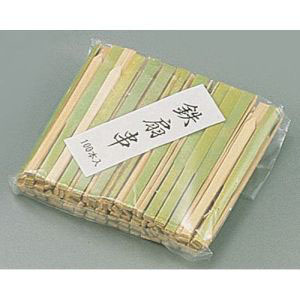 松尾物産 松尾物産 竹製 鉄扇串 90mm 100本入