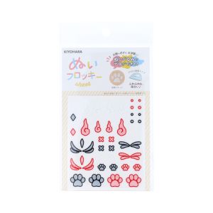 清原 KIYOHARA 清原 ぬいフロッキーシート C NUIW-83 KIYOHARA