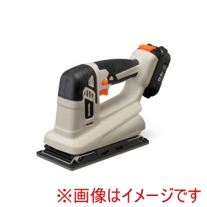 アイリスオーヤマ アイリスオーヤマ JSD919TC 充電式オービタルサンダ10.8V サンドベージュ