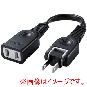 サンワサプライ サンワサプライ TAP-EX21001BK 電源延長コード