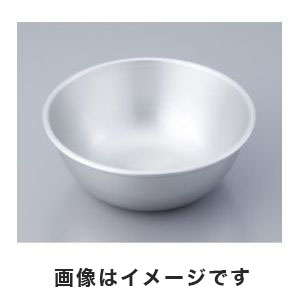 アカオアルミ AKAO アカオアルミ アルミ アルマイト ボール 45cm