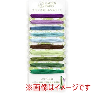 オリムパス オリムパス GARDEN PARTY フランス刺繍糸セット GPC7 カラー エレガント