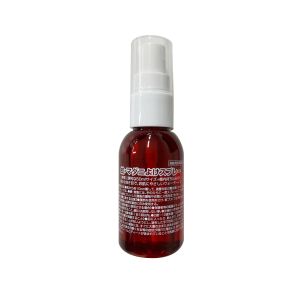 児玉兄弟商会 児玉兄弟商会 蚊マダニよけスプレー 50ml