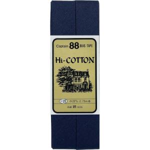 キャプテン CAPTAIN キャプテン CP25-262 Hiコットン バイアステープ CP25 巾20mm×2.75m 1巻 262