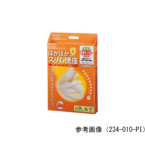 カクダイ カクダイ 234-010-W 前丸暖房便座/ホワイト