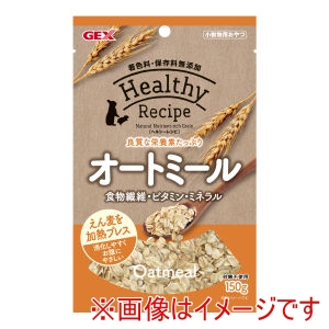 ジェックス GEX ジェックス ヘルシーレシピ オートミール 150g