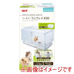 ジェックス GEX ジェックス ハーモニーランウェイ 450