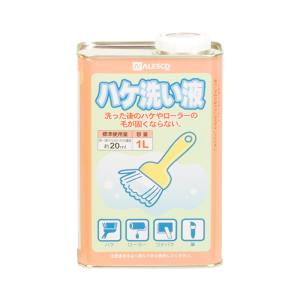 カンペハピオ KANSAI カンペハピオ ハケ洗い液 1L