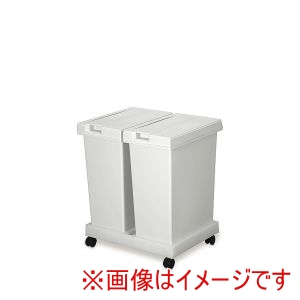新輝合成 トンボ TONBO トンボ ユニード 分別台座付き フリップオープン 2個セット ホワイトグレー 21450 TONBO 新輝合成