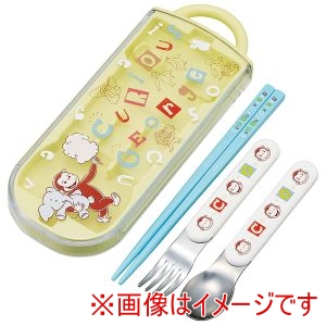 スケーター SKATER スケーター おさるのジョージ アルファベット 食洗機対応 スライド式 トリオセット TACC2