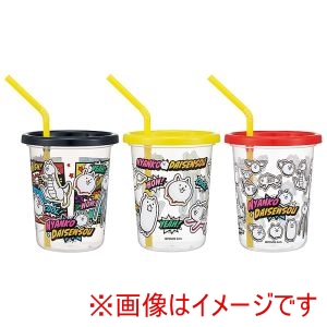 スケーター SKATER スケーター にゃんこ大戦争 26 ストロー付き タンブラー 3個 320ml SIH3ST