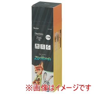 スケーター SKATER スケーター ズートピア ブライン ド 竹 箸 ボックス 21cm ANT4JBS