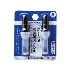 シヤチハタ シヤチハタ XLR-9N ネーム9専用 補充インキ 黒