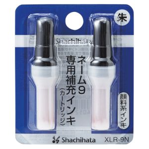 シヤチハタ シヤチハタ XLR-9N ネーム9専用 補充インキ 朱