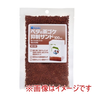水作 水作 ベタの茶ゴケ抑制サンド 100ml