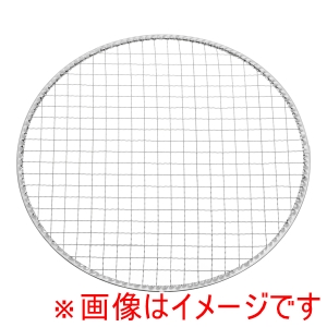 永田金網 永田金網 使い捨て丸焼網 亜鉛引 200枚入 26cm