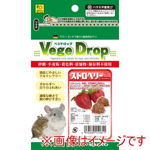 三晃商会 SANKO 三晃商会 ベジドロップ ストロベリー 50g