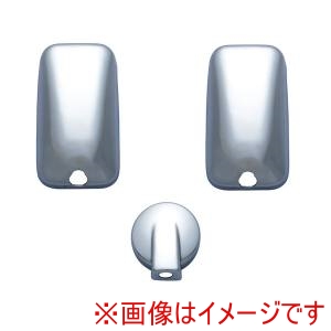 ジェットイノウエ JET INOUE ジェットイノウエ 570662 ミラーカバーセット 日野デュトロ 07エルフハイキャブ 3点