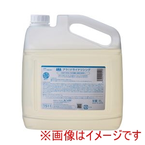 フェニックス フェニックス 381533 00001511 アラ! ドライナリシング 4L