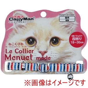 ドギーマンハヤシ DoggyMan ドギーマン ルコリエ メヌエット モード バカンス LCM029 DoggyMan