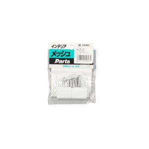 光 光 JN-2 ネット取付金具 白 4P