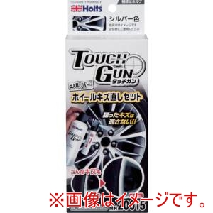 武蔵ホルト 武蔵ホルト MH20015 MH20015 タッチガン ホイールシルバー 4978955200157