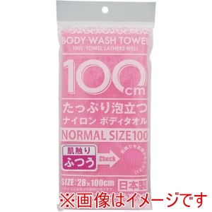 ヨコズナクリエーション ヨコズナ シャワロン ボディタオル ふつう ピンク