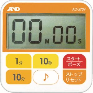 エーアンドデイ A&D A&D AD5709 防水型 厨房タイマー 100分計 エーアンドデイ
