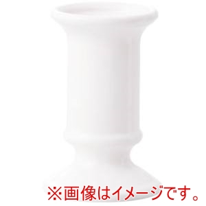 クレイ クレイ 159-003-100 ヒチリキ ホワイト 仏花 花瓶