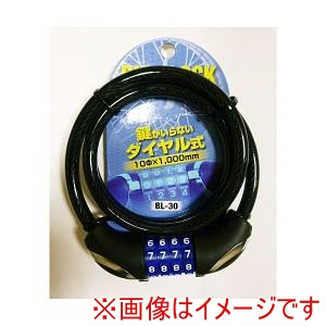 ユニカー工業 unicar ユニカー工業 BL30 ダイヤルロック