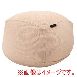 東谷 東谷 GLK-601BE ビーズクッション ベージュ メーカー直送 代引不可 北海道沖縄離島不可