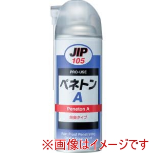 イチネンケミカルズ イチネンケミカルズ JIP ペネトンA 420ml 00105
