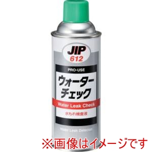 イチネンケミカルズ JIP イチネンケミカルズ 0612 ウォーターチェック 420ML