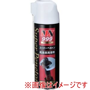 イチネンケミカルズ イチネンケミカルズ 高浸透潤滑剤 スーパーペネトン 400ml 000999