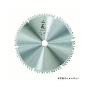 ハウスビーエム HOUSE BM ハウスビーエム KOS-1664S 工匠チップソー 卓上・スライドマルノコ用 165×64P HOUSE BM