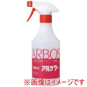 アルボース アルボース アルコール製剤 アルサワー ガンスプレー付 500ml