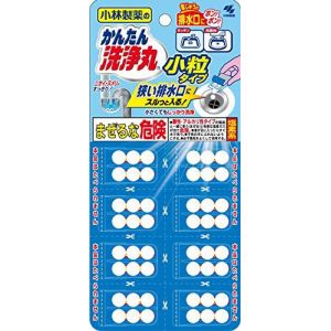 小林製薬 小林製薬 かんたん洗浄丸 小粒タイプ 8回分