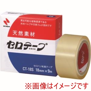ニチバン ニチバン CT-18S セロテープCT-18S 18mm×9m バイオマスマーク認定製品