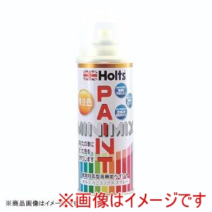 ホルツ Holts ホルツ MMX00036 カーペイント オーダーカラー トヨタ 049 ホワイトパールマイカ 3P 上塗り 260ml Holts
