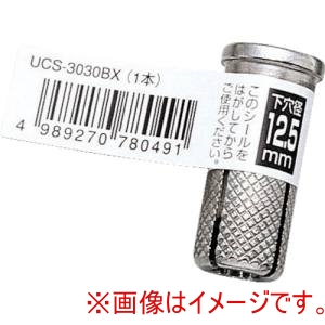 ユニカ UNIKA ユニカ UCS-3040X ユニコンアンカー バラ UCS-3040X