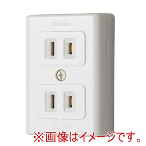 明工 明工 MR2756 エレガントダブルコンセント