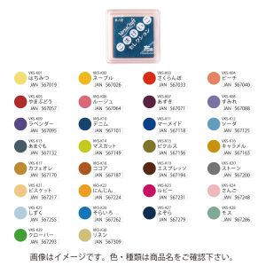 ツキネコ ツキネコ バーサクラフト S こまけいこコレクション そらいろ VKS-K26