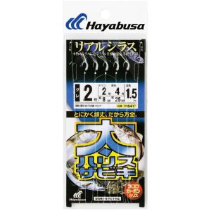 ハヤブサ Hayabusa ハヤブサ 太ハリスサビキ リアルシラス 6号 ハリス 5 HS417