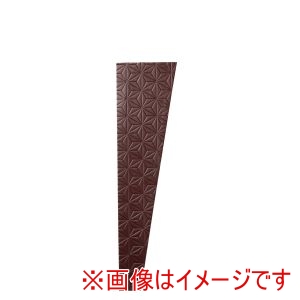 シンビ SHIMBI シンビ KZ-101 麻の葉 赤茶 KAZARU 和 スムース加工