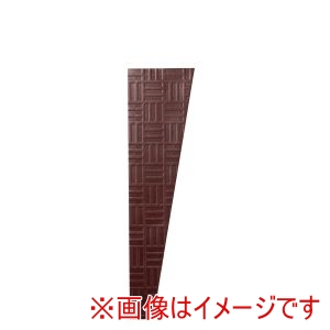 シンビ SHIMBI シンビ KZ-401 三崩し 赤茶 KAZARU 和 スムース加工