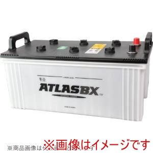 ATLAS BX ATLAS BX AT 210H52 国産車用バッテリー Dynamic Power メーカー直送 法人限定 代引不可 北海道沖縄離島不可